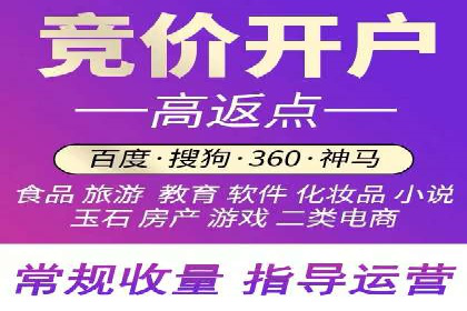 信息流优化对品牌营销的影响
