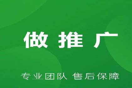 信息流开户返点攻略：实战案例教你如何快速赚取高额返点