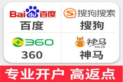 企业案例：竞价推广代运营助力品牌增长