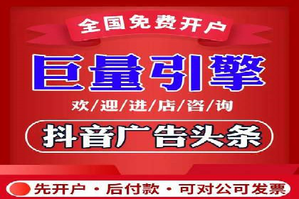 百度推广代运营公司成功案例：提升网站转化率的方法